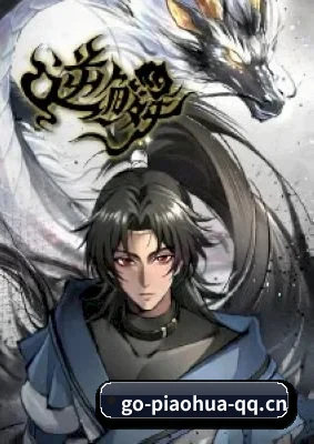 品牌诞生